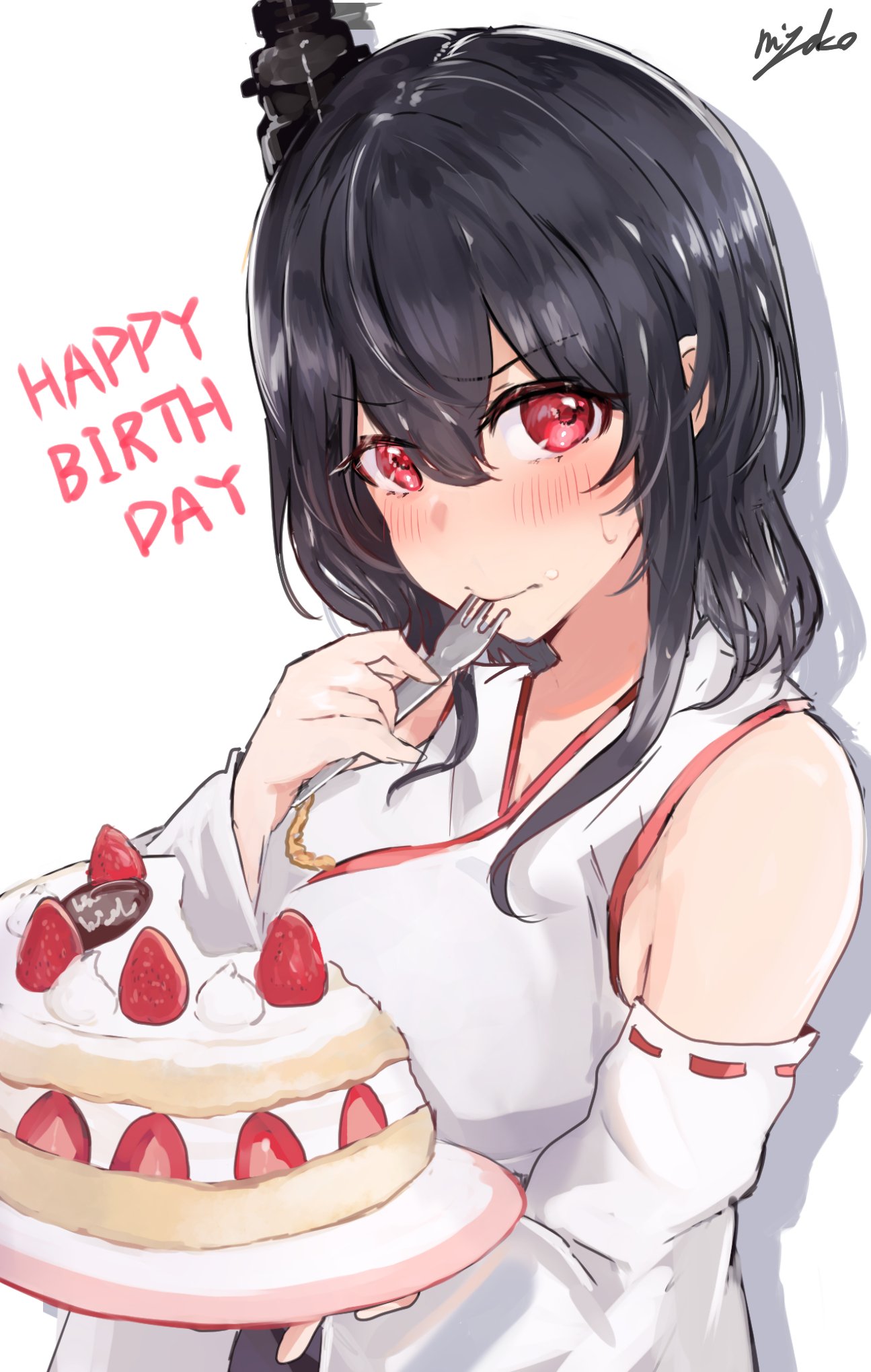 1girl black_hair cake commentary_request detached_sleeves food fork hair_ornament happy_birthday headgear highres japanese_clothes kantai_collection looking_at_viewer miyako_(00727aomiyako) red_eyes short_hair signature simple_background solo upper_body white_background wide_sleeves yamashiro_(kantai_collection)
