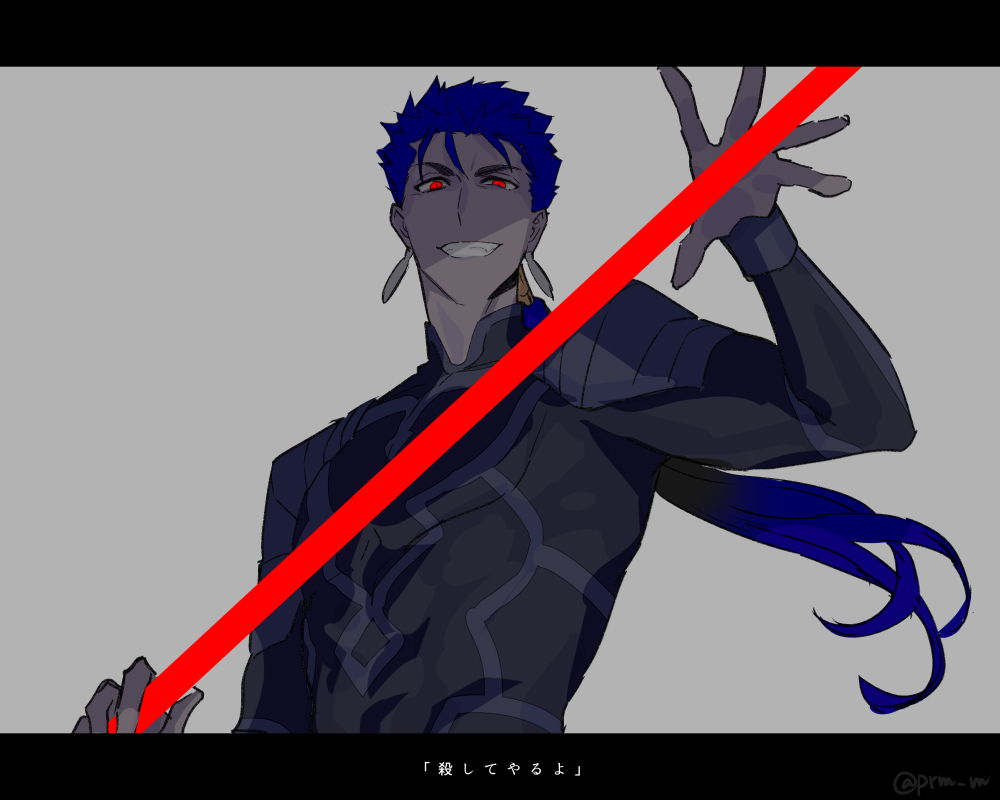1boy beads blue_hair cu_chulainn_(fate)_(all) fang fate/stay_night fate_(series) gae_bolg grin hair_beads hair_ornament hikaru_(asteriskring) holding holding_weapon lancer long_hair looking_at_viewer male_focus polearm ponytail red_eyes slit_pupils smile solo spear translation_request type-moon weapon