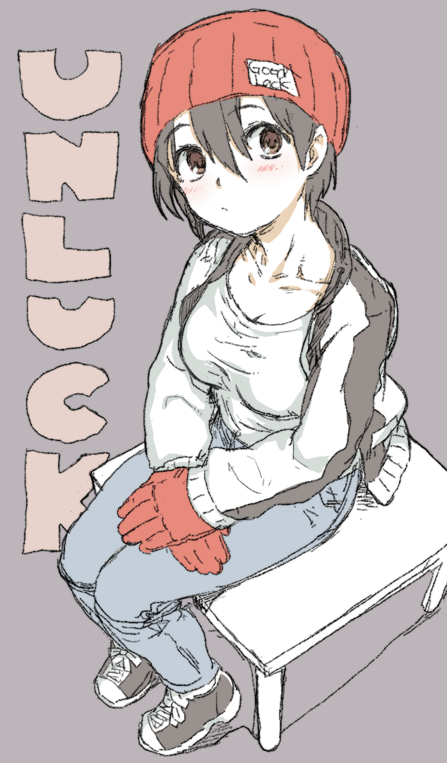 1girl beanie black_hair brown_eyes denim gloves grey_background hat izumo_fuuko jacket jeans looking_at_viewer nametake pants red_gloves red_headwear shirt shoes short_hair simple_background sitting sneakers solo undead_unluck white_shirt