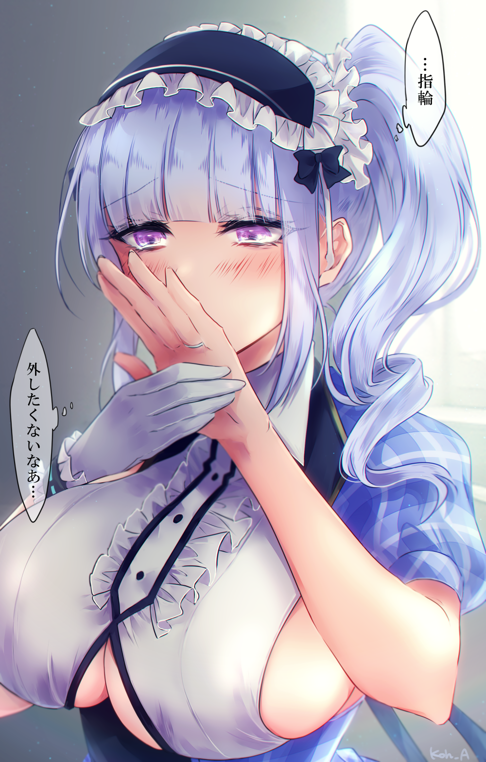 1girl akatsuki_(koh) azur_lane bangs blunt_bangs blush breasts center_frills clothing_cutout dido_(azur_lane) dido_(muse)_(azur_lane) eyebrows_visible_through_hair frilled_headband frills gloves highres idol idol_clothes jewelry large_breasts looking_at_hand maid_headdress ring short_sleeves side_ponytail sideboob silver_hair single_glove standing translation_request under_boob underboob_cutout violet_eyes white_gloves