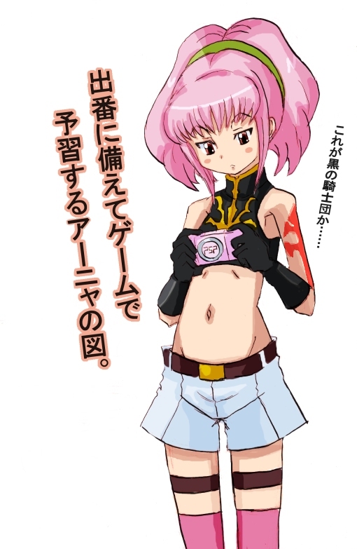 anya_earlstreim code_geass girls_playing_games gloves midriff pink_hair playing_games playstation_portable psp shorts tattoo thighhighs translated video_game