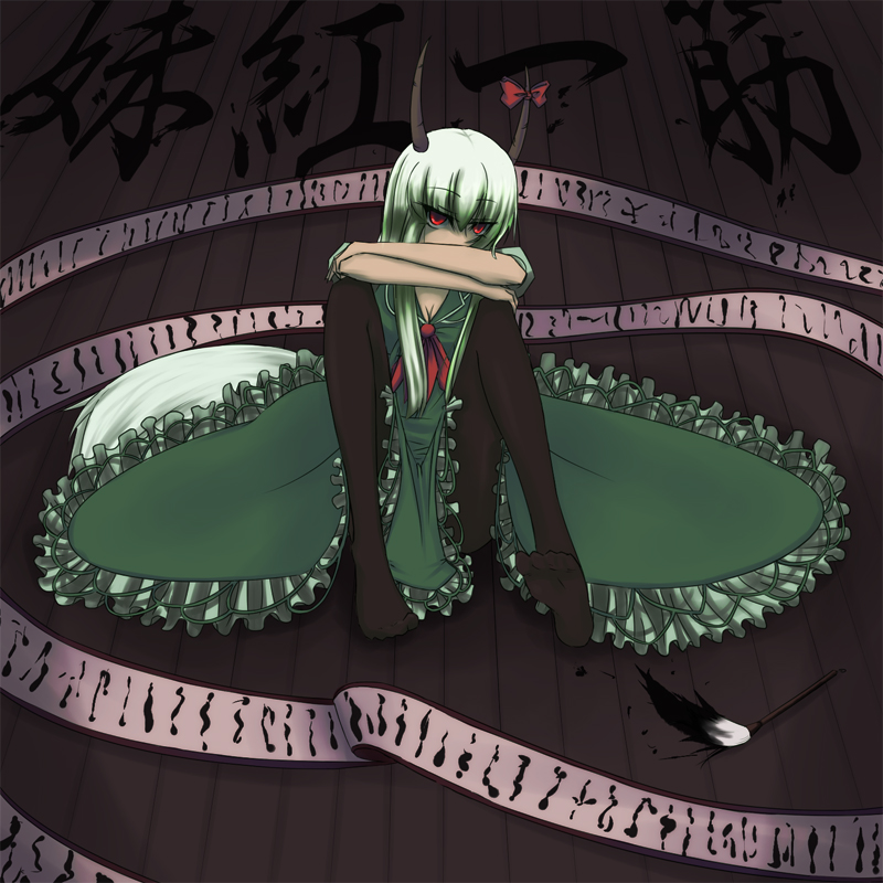 ex-keine ex_keine exkeine green_hair horns kamishirasawa_keine long_hair ribbon ribbons scroll touhou translated