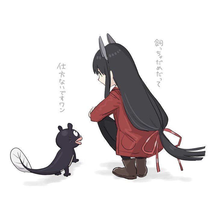 1girl black_hair black_pants boots brown_footwear coat commentary_request eel full_body hair_ribbon headgear i-47_(kantai_collection) kantai_collection long_hair low-tied_long_hair official_alternate_costume pants red_coat ribbon sidelocks simple_background squatting tensai_bakabon translation_request tress_ribbon unagi_inu white_background yamashiki_(orca_buteo)