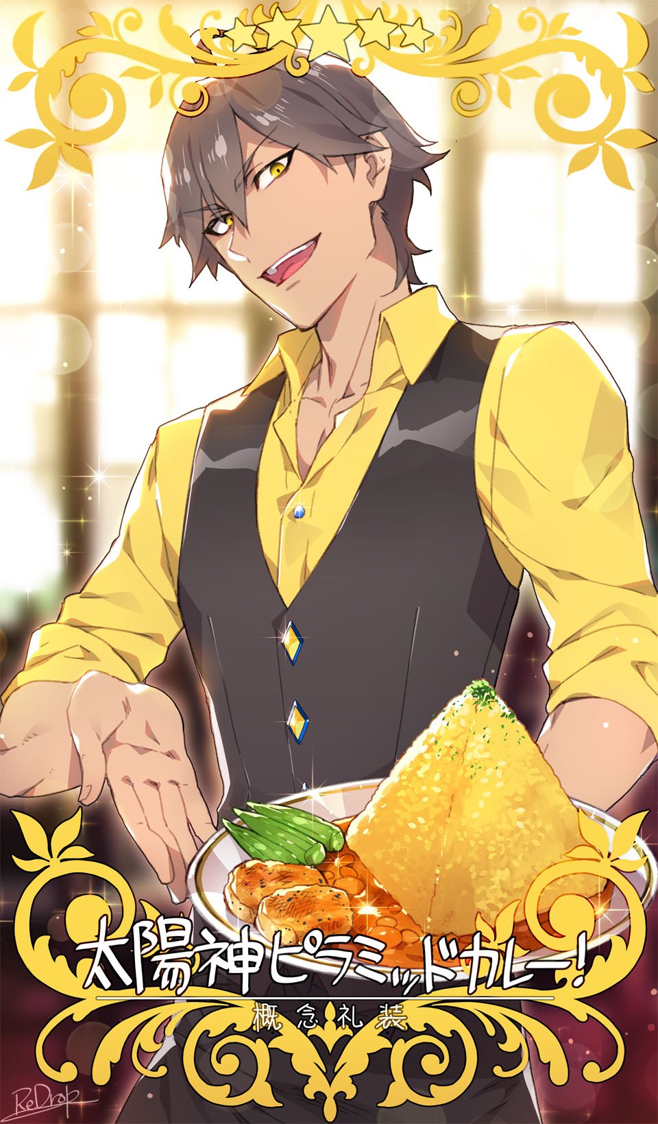 1boy ahoge brown_hair collared_shirt cowboy_shot craft_essence dark_skin dark_skinned_male fate/grand_order fate/prototype fate/prototype:_fragments_of_blue_and_silver fate_(series) hair_between_eyes highres incoming_food looking_at_viewer male_focus open_mouth ozymandias_(fate) partially_unbuttoned pyramid redrop shirt sleeves_rolled_up smile solo vest yellow_eyes yellow_shirt