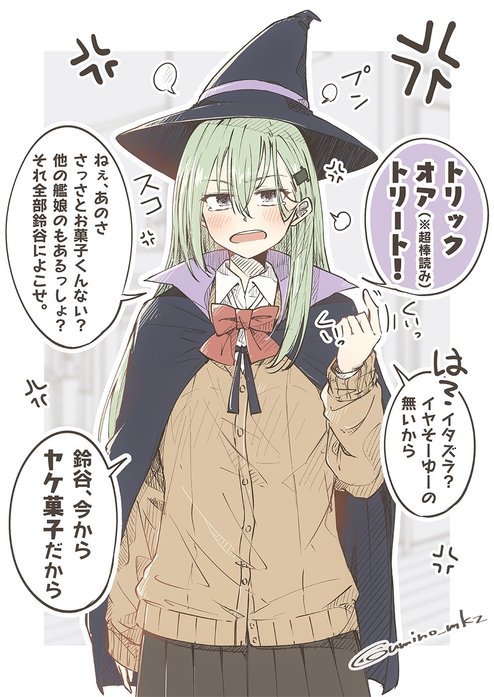 1girl =3 anger_vein aqua_hair bangs black_cape black_headwear blush bow bowtie brown_skirt cape hair_between_eyes hair_ornament hairclip halloween hat highres index_finger_raised kantai_collection long_hair long_sleeves open_mouth red_neckwear skirt solo speech_bubble suzuya_(kantai_collection) translation_request twitter_username umino_mokuzu_(shizumisou) violet_eyes witch_hat