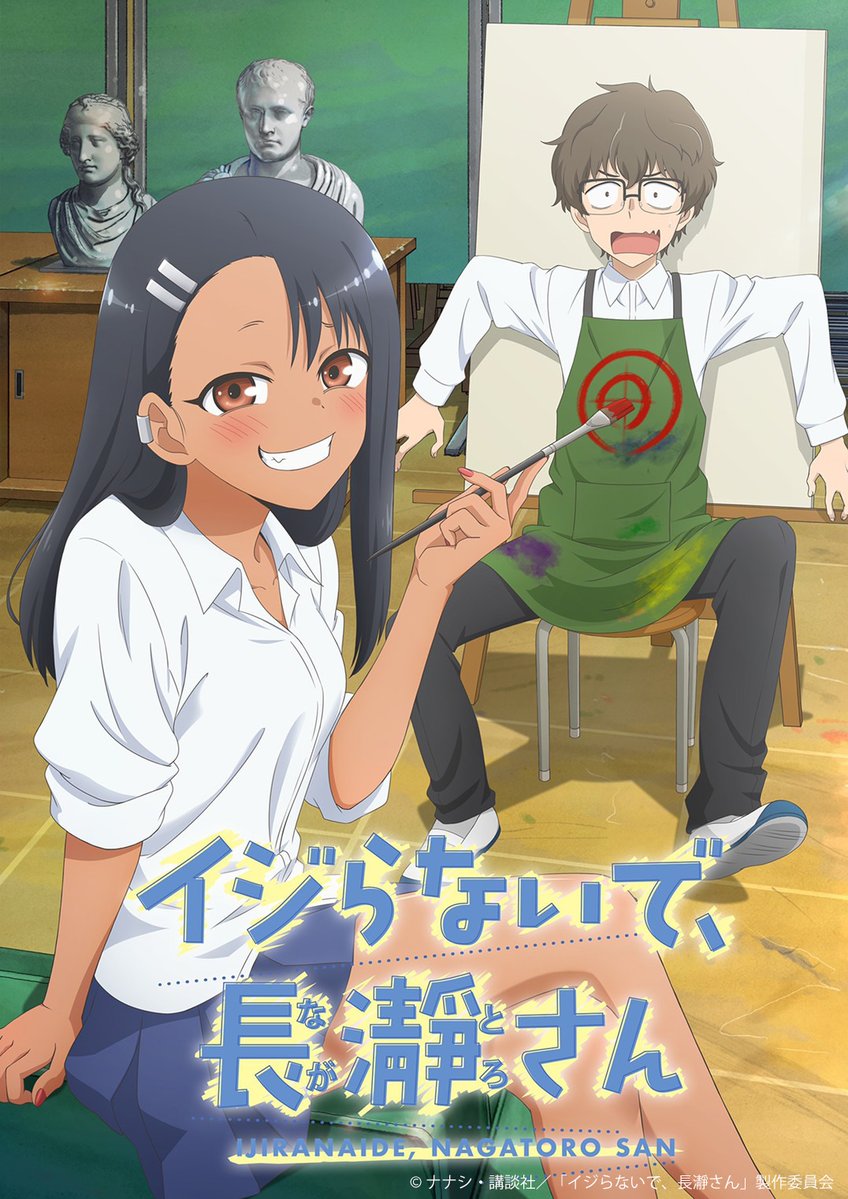 1boy 1girl apron black_hair breasts brown_eyes brown_hair commentary_request copyright_name crossed_legs dark_skin green_apron grin hachiouji hair_ornament hairclip holding holding_paintbrush ijiranaide_nagatoro-san key_visual long_hair looking_at_viewer nagatoro_hayase official_art paintbrush school_uniform shirt sitting small_breasts smile wavy_mouth white_shirt