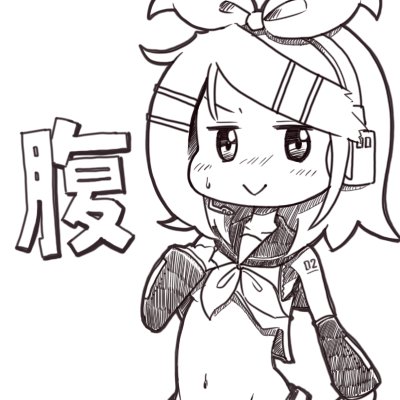 1girl :&gt; arm_warmers bangs belly black_collar black_sleeves blush bow breasts collar commentary crop_top detached_sleeves greyscale hair_bow hair_ornament hairclip headphones kagamine_rin lowres midriff monochrome moomlin neckerchief sailor_collar shirt_lift short_hair small_breasts smile solo stomach swept_bangs translated under_boob upper_body vocaloid white_background