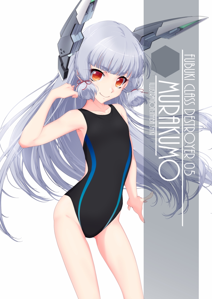 1girl artist_name bangs black_swimsuit blunt_bangs character_name competition_swimsuit cowboy_shot flat_chest hair_ribbon headgear highres inaba_shiki kantai_collection long_hair looking_at_viewer murakumo_(kantai_collection) one-piece_swimsuit orange_eyes ribbon short_eyebrows sidelocks silver_hair simple_background solo swimsuit tress_ribbon white_background