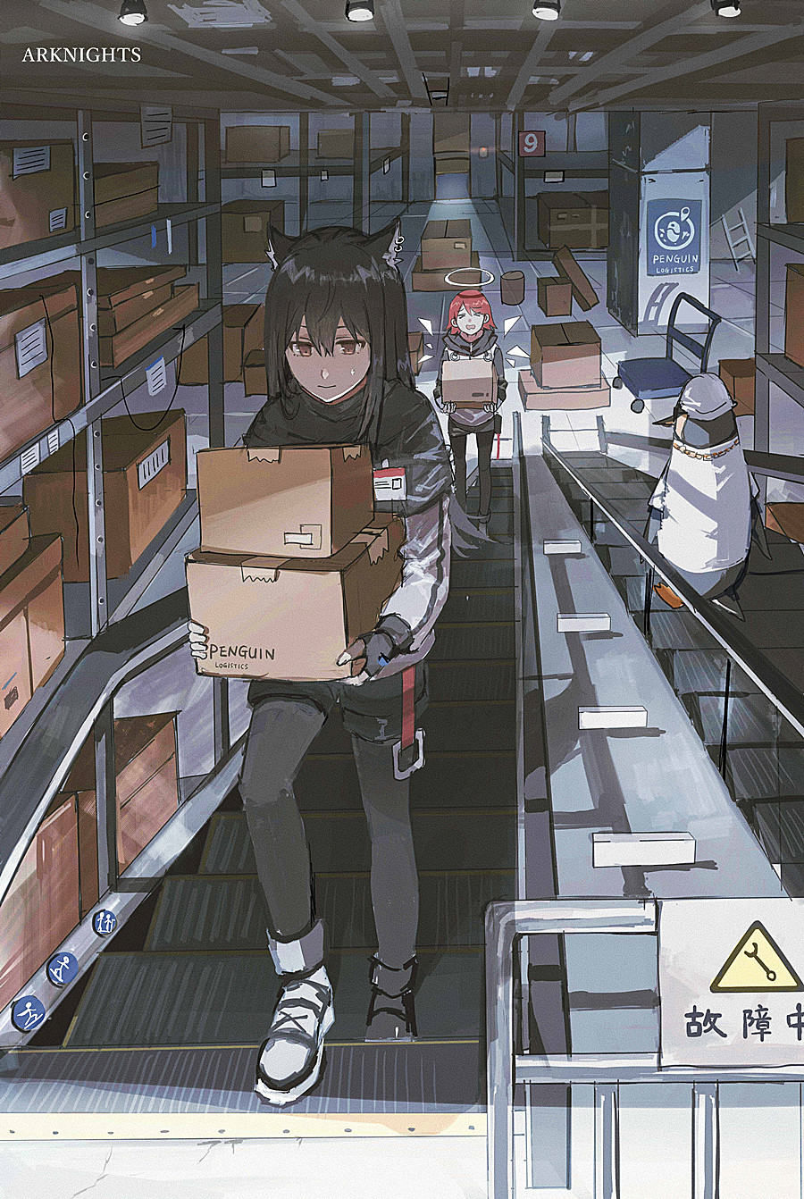 &gt;_&lt; animal animal_ears arknights bird black_hair black_legwear box brown_eyes cardboard_box carrying copyright_name energy_wings escalator exusiai_(arknights) fingerless_gloves gloves halo highres holding holding_box id_card jacket lamp lococo:p pantyhose penguin penguin_logistics_(arknights) penguin_logistics_logo redhead revision shadow shoes sign texas_(arknights) the_emperor_(arknights) warehouse white_footwear white_jacket wolf_ears