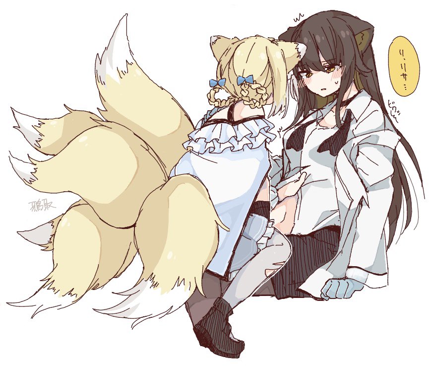 2girls animal_ears arknights bangs black_footwear blonde_hair blush braid brown_hair coat dress folinic_(arknights) fox_ears fox_tail frills hair_rings karasuto kyuubi long_hair long_sleeves mongoose_ears multiple_girls multiple_tails navel open_clothes open_coat pantyhose shirt shoes short_hair suzuran_(arknights) symbol_commentary tail translation_request white_coat white_legwear white_shirt yellow_eyes yuri