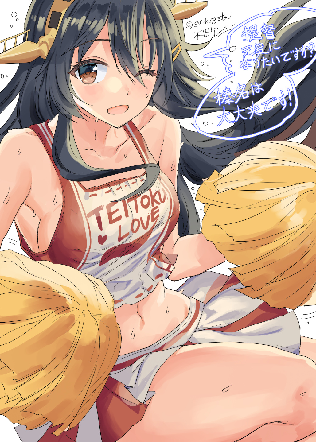 1girl bangs black_hair breasts brown_eyes cheerleader clothes_writing eyebrows_visible_through_hair hair_between_eyes hair_ornament hairclip haruna_(kantai_collection) headgear highres kantai_collection long_hair medium_breasts midriff miniskirt mizuta_kenji navel one_eye_closed open_mouth pom_poms simple_background skirt sleeveless solo sweat translation_request twitter_username white_background