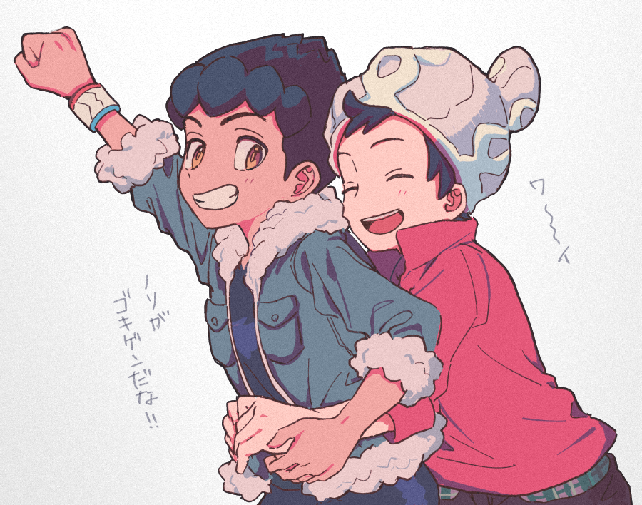 2boys aqua_jacket arm_up beanie black_hair black_shirt blush brown_eyes brown_pants cable_knit clenched_hand clenched_teeth closed_eyes dynamax_band fur-trimmed_jacket fur_trim grey_headwear hat hop_(pokemon) jacket male_focus multiple_boys open_mouth pants plaid pokemon pokemon_(game) pokemon_swsh red_shirt shirt smile teeth tongue translation_request tsuda_(tsudapm) victor_(pokemon)