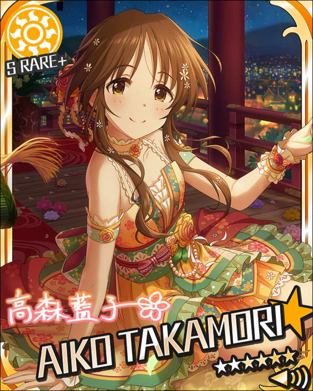 autumn blush brown_eyes brown_hair character_name idolmaster idolmaster_cinderella_girls long_hair smile stars takamori_aiko yukata