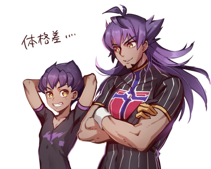 2boys bangs brothers champion_uniform commentary_request crossed_arms dark_skin dark_skinned_male facial_hair fuuko_(fu_onsya) hop_(pokemon) leon_(pokemon) long_hair male_focus multiple_boys pokemon pokemon_(game) pokemon_swsh purple_hair shirt short_hair short_sleeves siblings smile teeth translation_request upper_body v-neck yellow_eyes