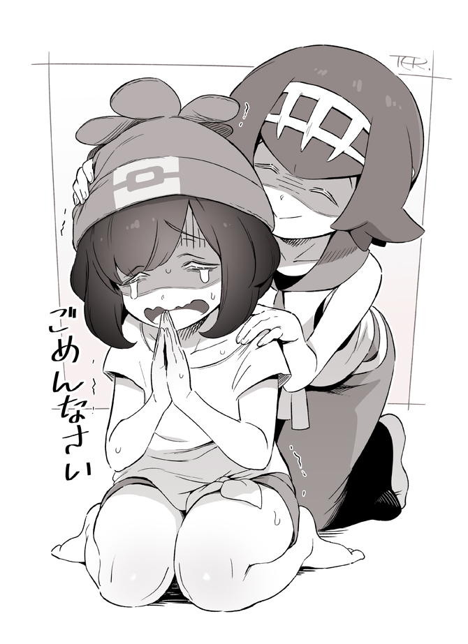2girls :&gt; apologizing bangs barefoot beanie closed_mouth commentary_request crying eyebrows_visible_through_hair hairband hand_on_another's_head hand_on_another's_shoulder hat lana_(pokemon) multiple_girls open_mouth pants pokemon pokemon_(game) pokemon_sm selene_(pokemon) shaded_face shirt short_hair short_sleeves shorts signature sitting smile tied_shirt toes toku_(ke7416613) tongue trembling wavy_mouth