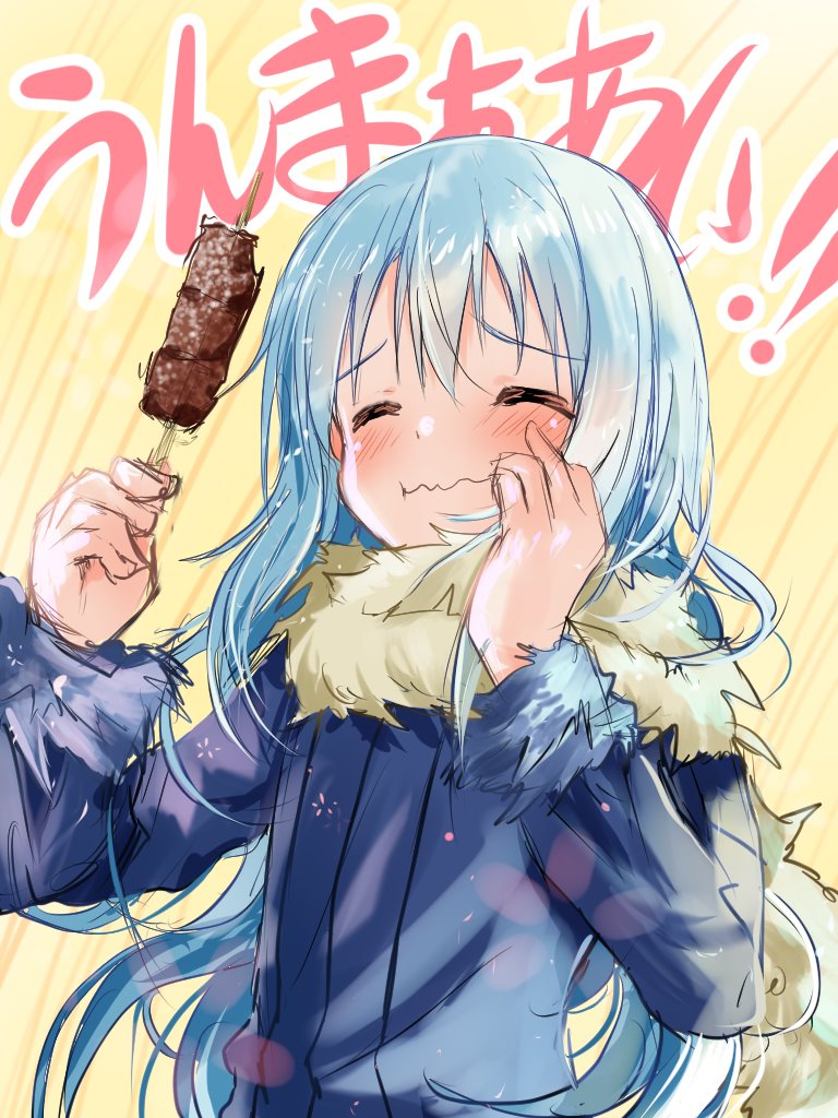 1other aisu_(icicleshot) blue_coat blue_hair blush closed_eyes coat food fur_collar holding holding_food long_hair long_sleeves rimuru_tempest smile tensei_shitara_slime_datta_ken upper_body