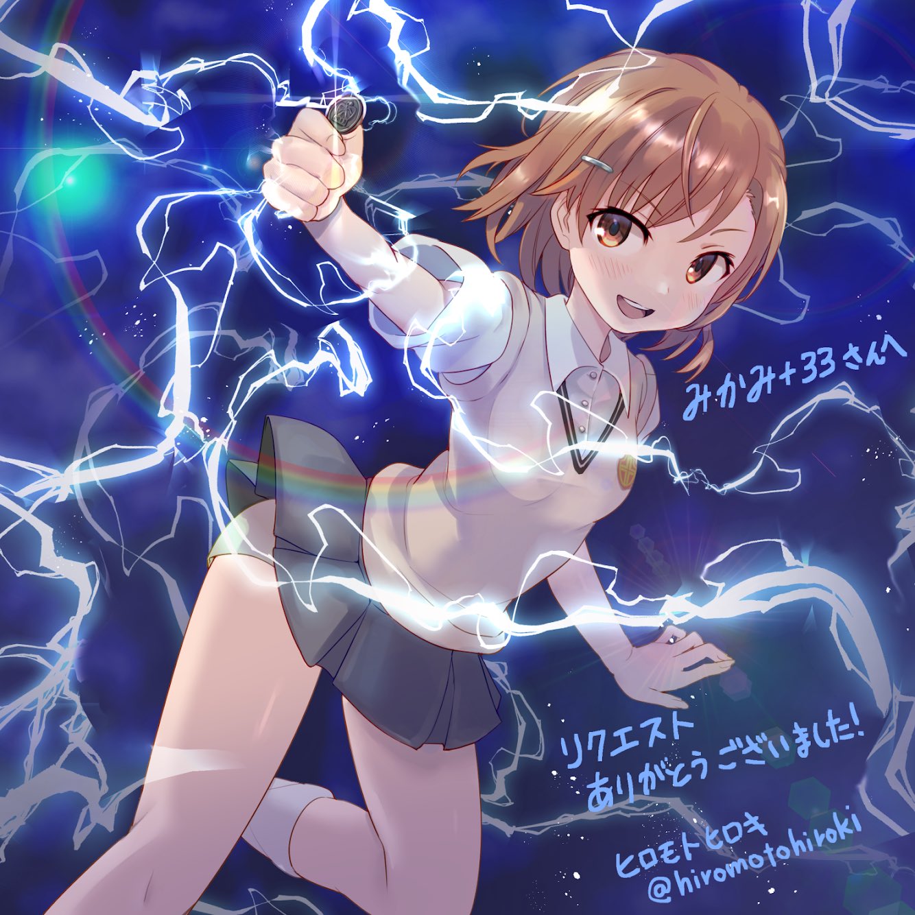 1girl :d artist_name bangs biribiri blue_background bob_cut brown_eyes brown_hair brown_shorts brown_sweater_vest coin commentary commission dress_shirt electricity foot_up grey_skirt hair_ornament hairclip highres hiromotohiroki holding holding_coin leg_warmers light_blush looking_at_viewer misaka_mikoto open_mouth pleated_skirt rainbow school_uniform shirt short_hair short_sleeves shorts shorts_under_skirt skeb_commission skirt smile solo sweater_vest to_aru_kagaku_no_railgun to_aru_majutsu_no_index tokiwadai_school_uniform translated twitter_username white_legwear white_shirt