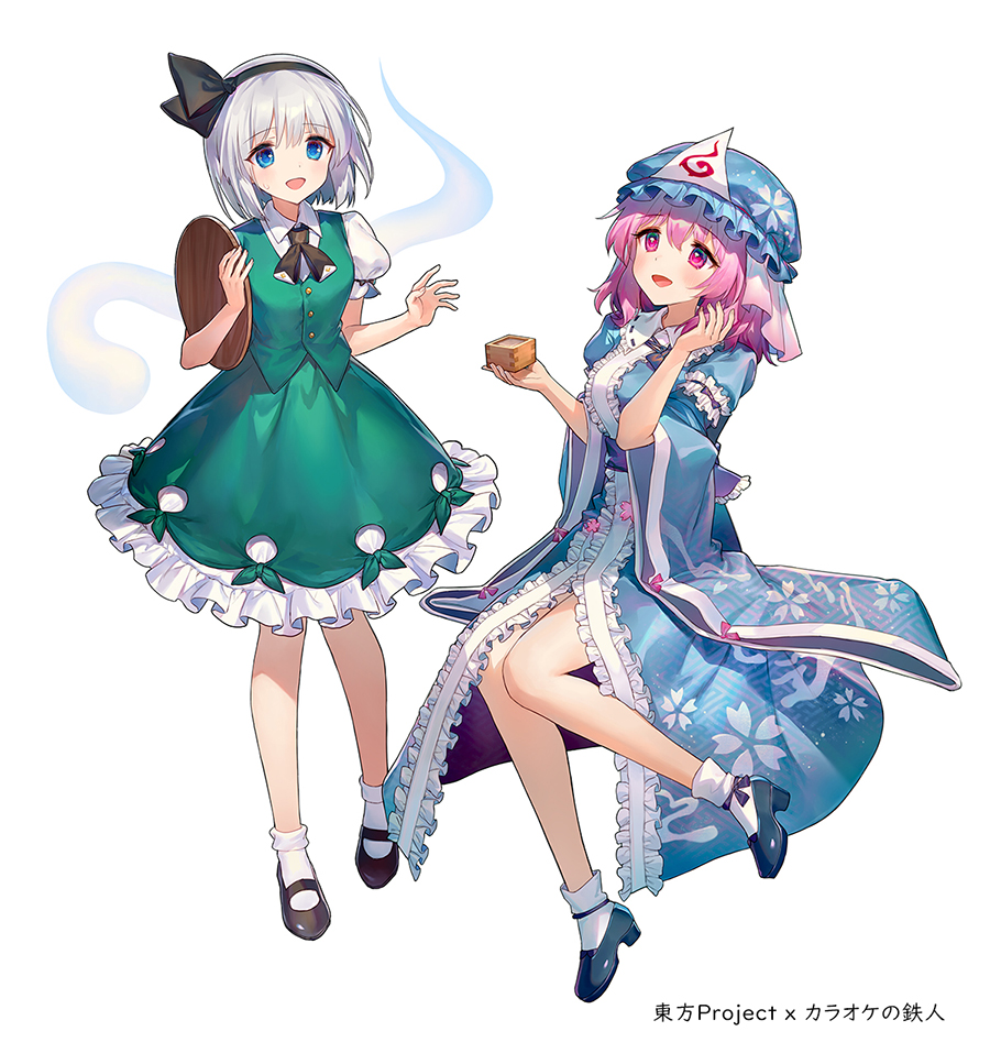 2girls ainy black_footwear black_hairband black_neckwear blue_dress blue_eyes blue_headwear bow bowtie dress eyebrows_visible_through_hair frilled_dress frilled_skirt frills full_body green_skirt green_vest hair_ribbon hairband hat hitodama holding holding_tray konpaku_youmu konpaku_youmu_(ghost) mary_janes masu mob_cap multiple_girls pink_eyes pink_hair puffy_short_sleeves puffy_sleeves ribbon saigyouji_yuyuko shoes short_hair short_sleeves silver_hair simple_background skirt skirt_set socks sweatdrop touhou tray triangular_headpiece vest white_background white_legwear wide_sleeves