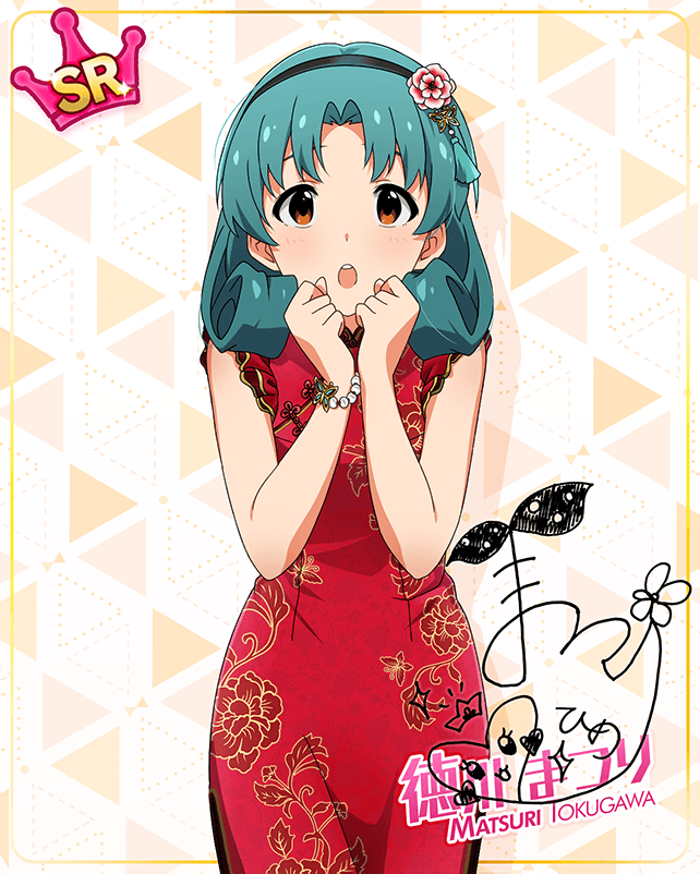 blue_hair blush character_name chinese_clothes idolmaster_million_live!_theater_days red_eyes short_hair tokugawa_matsuri