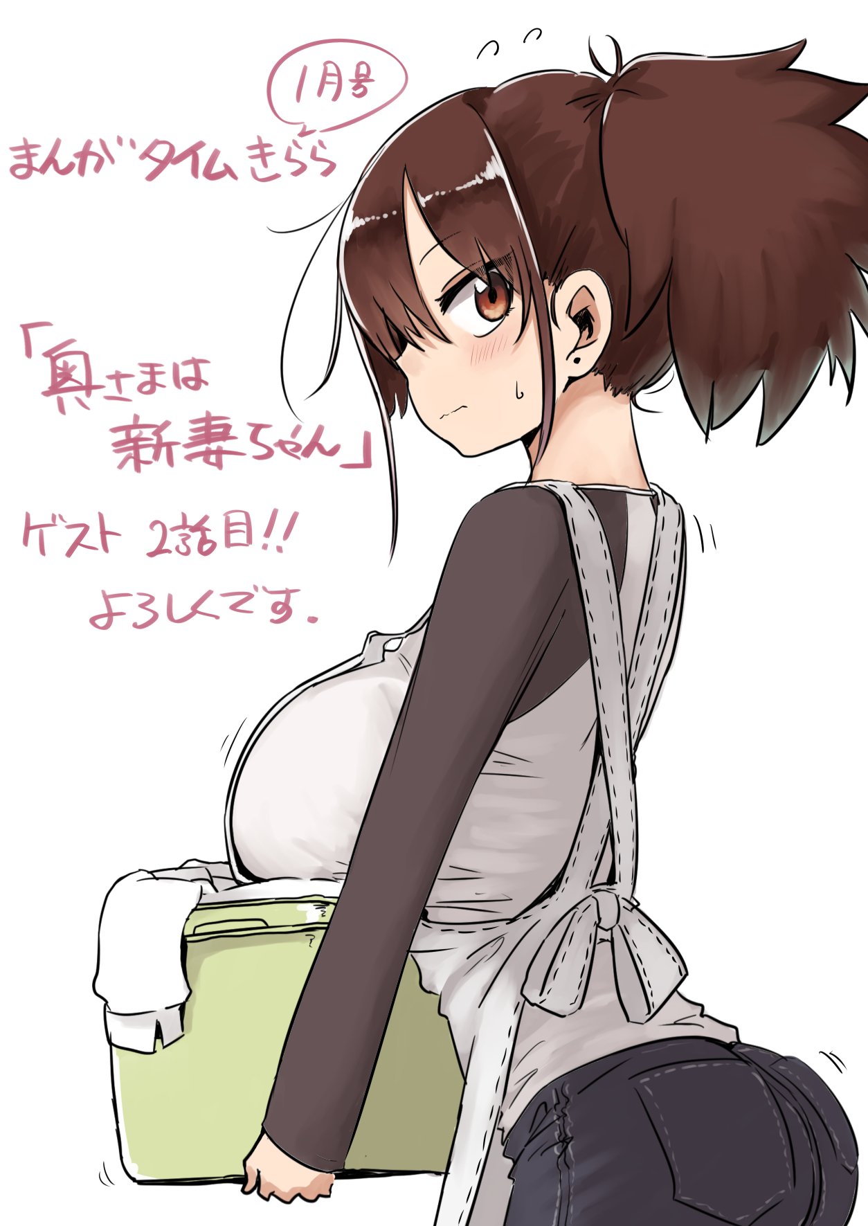 1girl apron ass black_pants blush breasts brown_eyes brown_hair brown_shirt closed_mouth cowboy_shot denim earrings flying_sweatdrops from_side highres holding huge_breasts jeans jewelry laundry_basket long_hair long_sleeves looking_at_viewer looking_to_the_side original pants ponytail rucchiifu shirt solo white_apron
