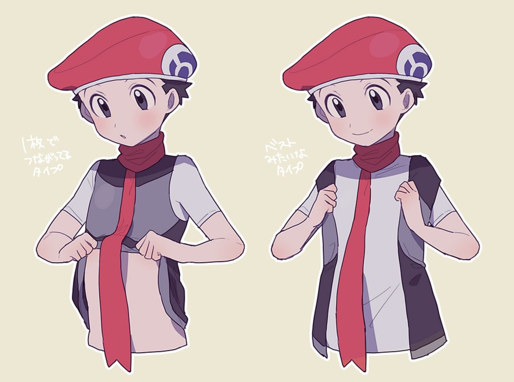 1boy :o black_hair blush closed_mouth commentary_request grey_eyes hat holding looking_down lucas_(pokemon) male_focus multiple_views open_mouth oshi_taberu pokemon pokemon_(game) pokemon_dppt red_headwear red_scarf scarf short_sleeves smile translation_request upper_body