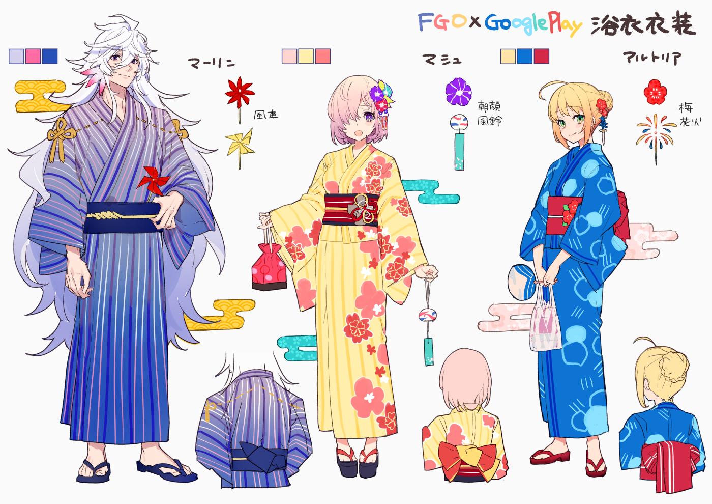 :d ahoge alternate_costume bag blue_kimono blue_sash bob_cut braid braided_bun bright_pupils clog_sandals closed_mouth concept_art cosplay fate/grand_order fate_(series) floral_print flower full_body green_eyes hair_bun hair_flower hair_ornament hair_over_one_eye holding holding_bag japanese_clothes kimono kinchaku long_hair long_sleeves looking_at_viewer mash_kyrielight mash_kyrielight_(cosplay) merlin_(fate/prototype) mika_pikazo nero_claudius_(fate) nero_claudius_(fate)_(all) obi official_art one_eye_covered open_mouth pouch print_kimono purple_footwear purple_hair purple_kimono red_footwear red_sash sandals sash short_hair smile standing summer_festival very_long_hair violet_eyes white_pupils wide_sleeves wind_chime yellow_kimono