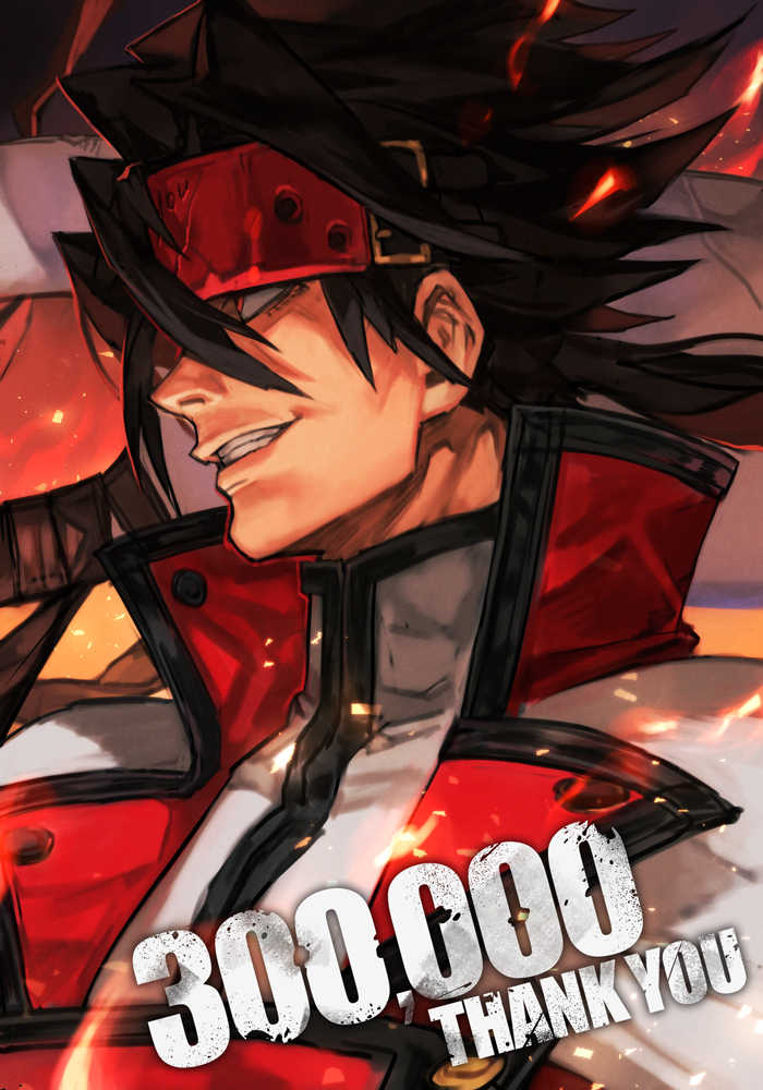 1boy alternate_costume bangs brown_hair fire from_side guilty_gear hankuri headgear holding holding_sword holding_weapon hankuri order-sol red_eyes shirt short_hair smile sol_badguy solo spiky_hair sword text_focus weapon white_shirt