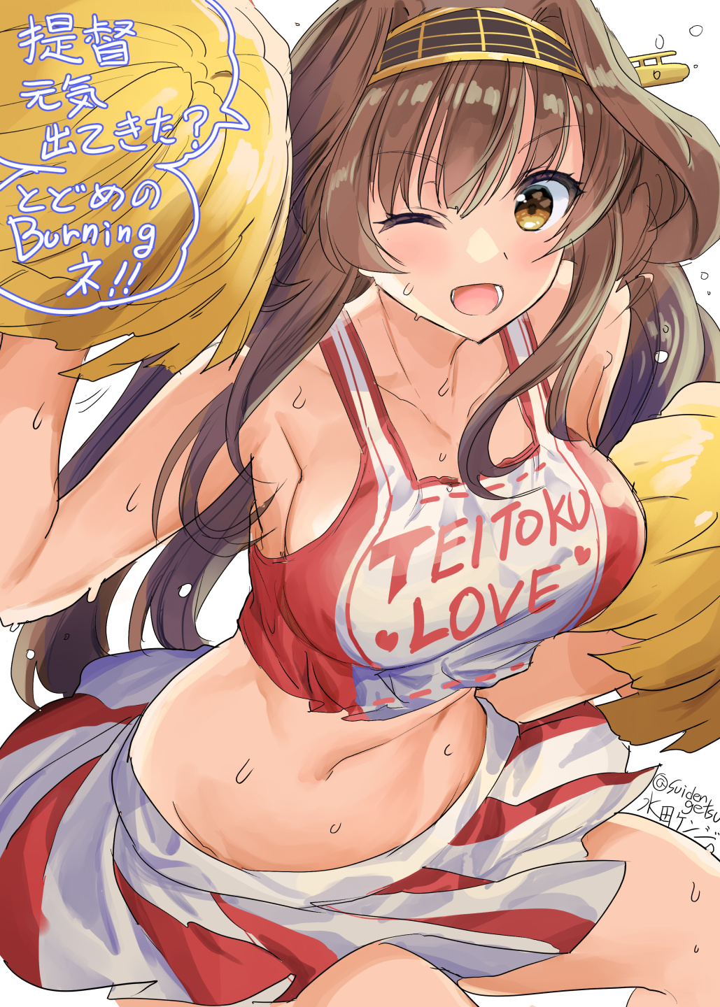 1girl alternate_costume bangs blush breasts brown_eyes brown_hair cheerleader clothes_writing eyebrows_visible_through_hair flying_sweatdrops headgear highres kantai_collection kongou_(kantai_collection) large_breasts long_hair midriff mizuta_kenji navel open_mouth pom_poms simple_background skirt solo speech_bubble sweat translation_request twitter_username white_background