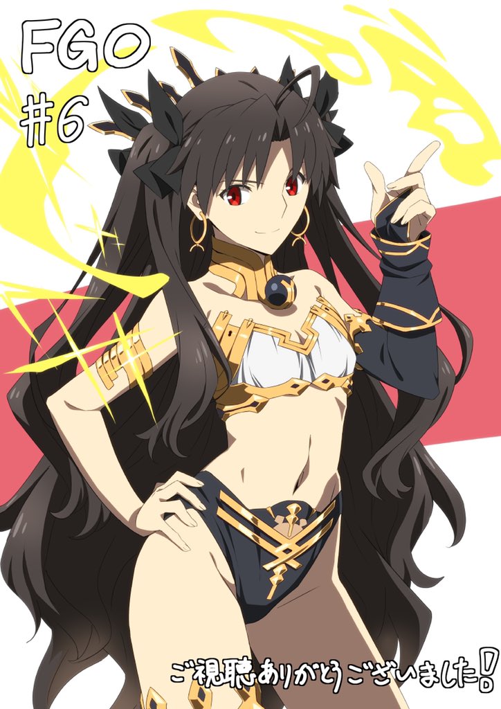 1girl armlet bangs bare_shoulders black_hair black_ribbon breasts crown earrings fate/grand_order fate_(series) hair_ribbon headpiece hoop_earrings ishtar_(fate)_(all) ishtar_(fate/grand_order) jewelry kobayashi_shinpei long_hair medium_breasts parted_bangs red_eyes ribbon simple_background standing stomach thigh_gap