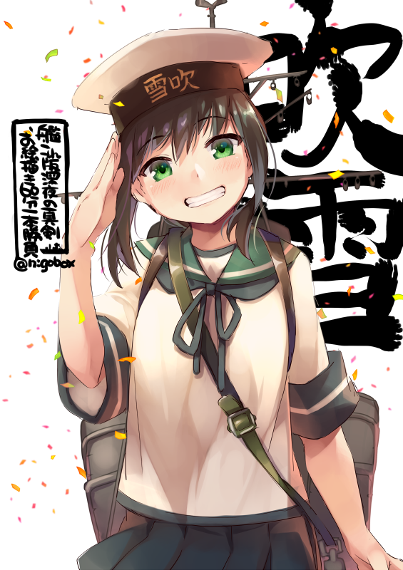 1girl black_hair blue_skirt blush character_name clothes_writing eyebrows_visible_through_hair fubuki_(kantai_collection) green_eyes green_sailor_collar grin hair_between_eyes hat kantai_collection machinery nigo peaked_cap pleated_skirt rigging sailor_collar salute school_uniform serafuku short_hair short_ponytail short_sleeves simple_background skirt smile solo twitter_username white_background