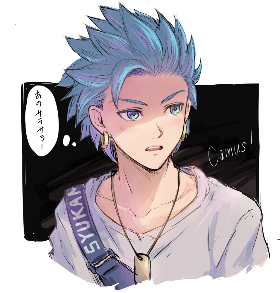 1boy black_background blue_eyes blue_hair blush camus_(dq11) character_name collarbone commentary_request cropped_shoulders dragon_quest dragon_quest_xi earrings grey_shirt jewelry looking_at_viewer male_focus mondi_hl necklace open_mouth shirt solo spiky_hair thought_bubble translation_request upper_body upper_teeth white_background