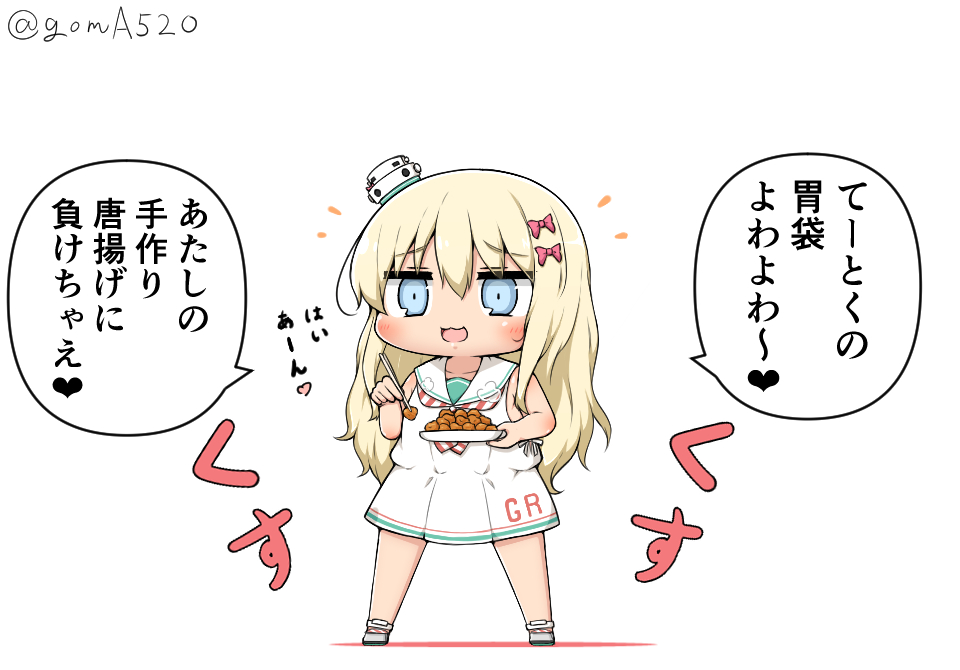 1girl blonde_hair blue_eyes bow chibi chicken_(food) chicken_nuggets chopsticks clothes_writing commentary_request dress food full_body goma_(yoku_yatta_hou_jane) grecale_(kantai_collection) kantai_collection long_hair low-cut_armhole open_mouth pink_bow ribbon sailor_collar sailor_dress side-tie_dress simple_background sleeveless sleeveless_dress solo standing striped striped_neckwear tan translation_request twitter_username wavy_hair wavy_mouth white_background white_dress white_ribbon white_sailor_collar