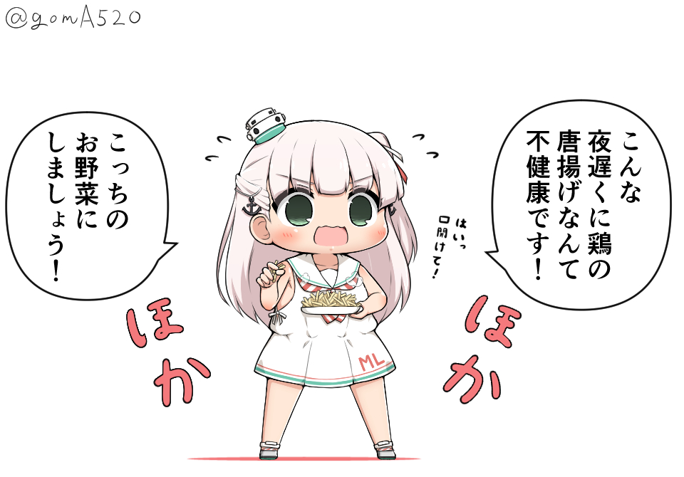 1girl anchor_hair_ornament bangs blunt_bangs chibi commentary_request dress food french_fries full_body goma_(yoku_yatta_hou_jane) green_eyes hair_ornament hair_ribbon kantai_collection long_hair maestrale_(kantai_collection) one_side_up open_mouth ribbon sailor_dress silver_hair simple_background sleeveless sleeveless_dress solo standing translation_request twitter_username wavy_mouth white_background white_dress white_ribbon