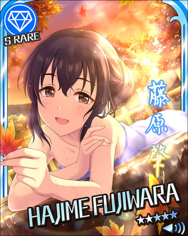 black_eyes black_hair blush character_name fujiwara_hajime idolmaster idolmaster_cinderella_girls long_hair onsen smile stars towel