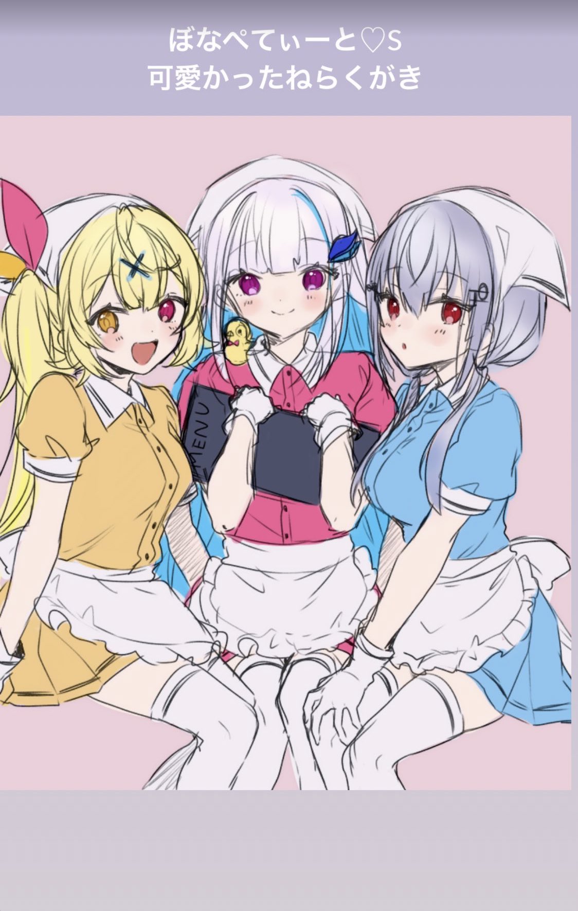 3girls :d :o animal animal_on_shoulder apron bird blend_s blonde_hair blue_hair blue_shirt blue_skirt brown_eyes brown_ribbon brown_shirt brown_skirt closed_mouth collared_shirt commentary_request cosplay dress_shirt feet_out_of_frame frilled_apron frills gloves hair_ornament hair_ribbon hairclip hakase_fuyuki head_scarf heterochromia highres hinata_kaho hinata_kaho_(cosplay) holding hoshikawa_mafuyu hoshikawa_mafuyu_(cosplay) hoshikawa_sara lize_helesta long_hair low_twintails menu multicolored_hair multiple_girls nijisanji open_mouth parted_lips pink_ribbon pink_shirt pleated_skirt puffy_short_sleeves puffy_sleeves red_eyes ribbon sakuranomiya_maika sakuranomiya_maika_(cosplay) sebastian_piyodore shirt short_sleeves side_ponytail silver_hair sitting sketch skirt smile stile_uniform thigh-highs translation_request twintails two-tone_hair uniform very_long_hair violet_eyes waist_apron waitress white_apron white_gloves white_legwear x_hair_ornament yamabukiiro