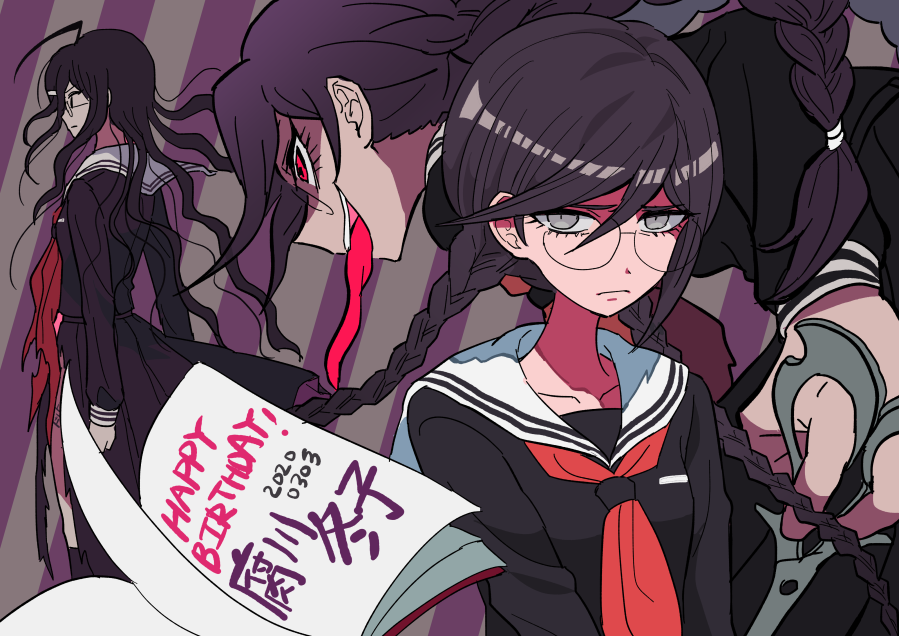 3girls ahoge book braid character_name d4ng4nn6bu12 dangan_ronpa dangan_ronpa_1 dated fukawa_touko genocider_shou glasses grey_eyes happy_birthday holding holding_scissors long_hair long_sleeves long_tongue messy_hair multiple_girls multiple_persona open_book open_mouth purple_hair red_eyes round_eyewear school_uniform scissors serafuku skirt sleeves_past_wrists smile striped striped_background tongue tongue_out torn_clothes torn_skirt twin_braids zettai_zetsubou_shoujo