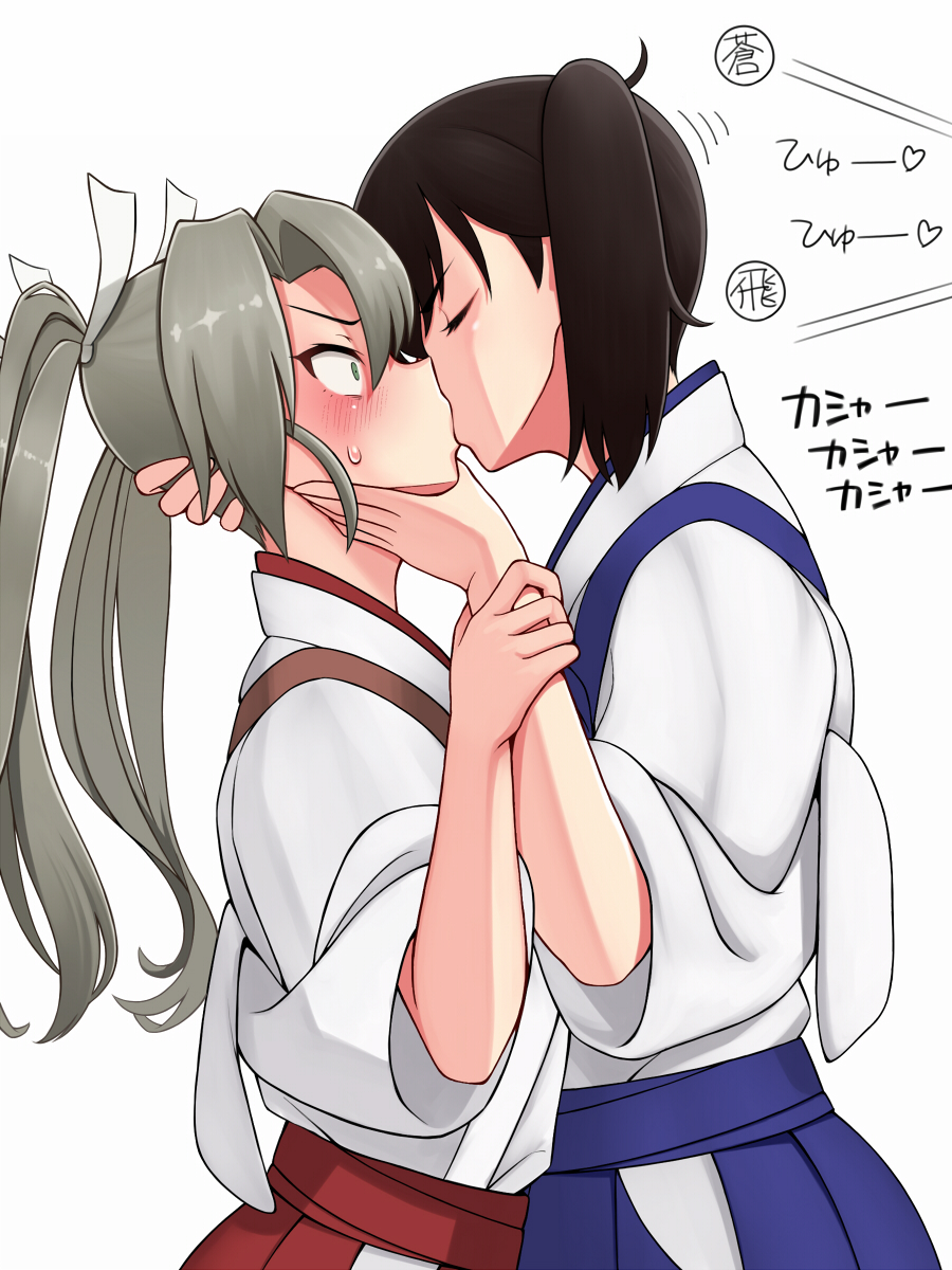 bangs blush brown_hair closed_eyes from_side grey_hair hair_ribbon hakama hakama_skirt heart highres japanese_clothes kaga_(kantai_collection) kantai_collection kiss long_hair multiple_girls ponytail ribbon side_ponytail simple_background skirt sweat tasuki translation_request tsusshi twintails white_background yuri zuikaku_(kantai_collection)