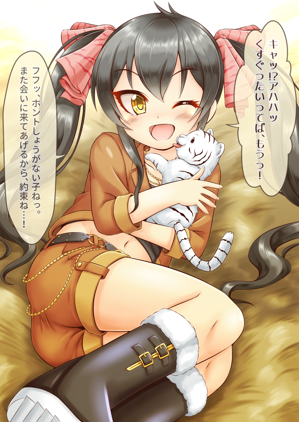 1girl ;d animal animal_hug ass bangs belt black_belt black_footwear black_hair black_shirt blush boots brown_eyes brown_jacket brown_shorts cropped_jacket eyebrows_visible_through_hair fur-trimmed_boots fur_trim hair_between_eyes hair_ribbon highres idolmaster idolmaster_cinderella_girls jacket knee_boots licking long_hair matoba_risa midriff on_ground one_eye_closed open_mouth pink_ribbon regular_mow ribbon shirt short_shorts shorts smile solo tiger translation_request twintails very_long_hair