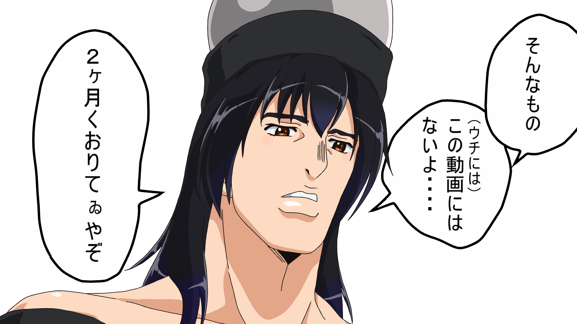 Safebooru 1girl Alternate Hair Color Araki Hirohiko Style Bangs Bare Shoulders Black Hair Black Headwear Brown Eyes Close Up Collarbone Commentary Request Face From Below Hecatia Lapislazuli Highres Jojo No Kimyou Na