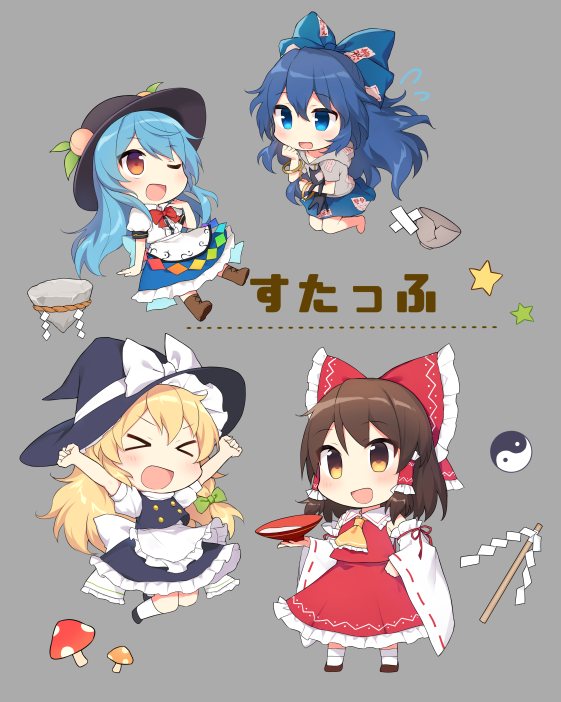 &gt;_&lt; 4girls apron arms_up ascot bandages bangs black_footwear black_headwear black_skirt black_vest blonde_hair blue_bow blue_eyes blue_hair blue_skirt boots bow bowl bowtie bracelet braid brown_eyes brown_footwear brown_hair buttons chibi closed_eyes cup detached_sleeves eyebrows_visible_through_hair food frilled_bow frilled_hair_tubes frilled_skirt frills fruit full_body gohei green_bow grey_background grey_hoodie hair_bow hair_tubes hakurei_reimu hand_on_hip hat hat_bow hinanawi_tenshi holding holding_cup hood hoodie japanese_clothes jewelry keystone kirisame_marisa leaf long_hair looking_at_another medium_hair miko multiple_girls mushroom ofuda_on_clothes one_eye_closed open_mouth peach puffy_short_sleeves puffy_sleeves rainbow_order red_bow red_neckwear red_shirt red_skirt ribbon-trimmed_sleeves ribbon_trim sakazuki shirt short_sleeves simple_background single_braid skirt smile star_(symbol) touhou translation_request vest waist_apron white_bow white_legwear white_shirt wide_sleeves witch_hat yada_(xxxadaman) yellow_eyes yellow_neckwear yin_yang yin_yang_orb yorigami_shion