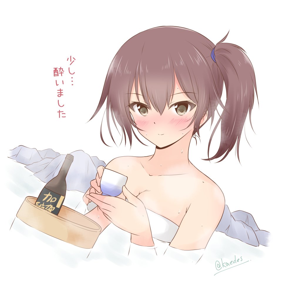 1girl alcohol basin bathing bottle brown_eyes brown_hair commentary_request icesherbet kaga_(kantai_collection) kantai_collection long_hair looking_at_viewer rock sake side_ponytail smile solo translation_request white_background