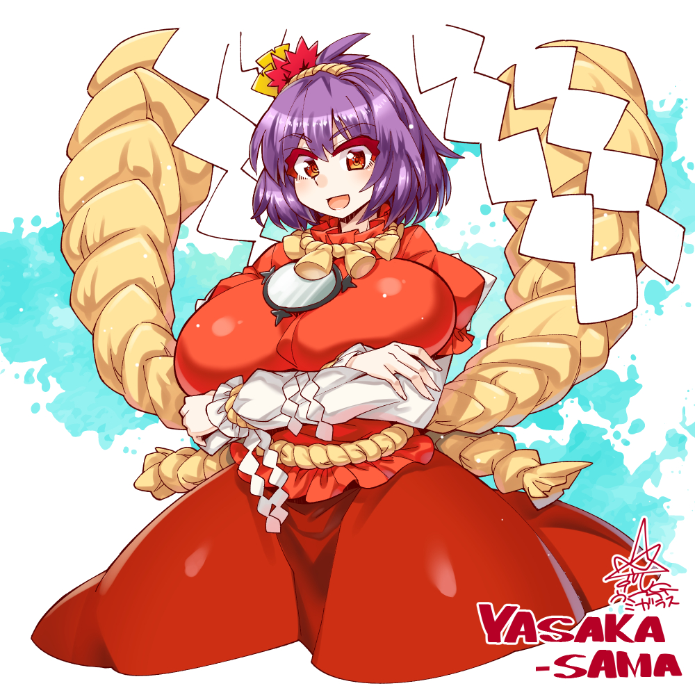 1girl bangs breasts character_name crossed_arms english_text eyebrows_visible_through_hair hair_ornament large_breasts leaf_hair_ornament long_sleeves looking_at_viewer medium_hair mirror open_mouth purple_hair red_shirt red_skirt rope shimenawa shirt signature skirt smile solo touhou umigarasu_(kitsune1963) white_background white_sleeves yasaka_kanako yellow_eyes