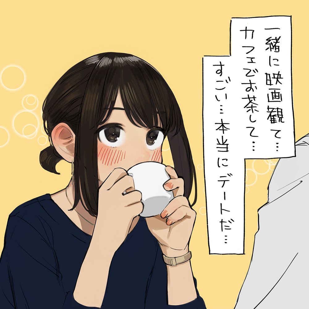 1girl bangs blue_shirt blush brown_eyes brown_hair cup douki-chan_(yomu_(sgt_epper)) drinking ganbare_douki-chan jewelry looking_at_another necklace shirt short_ponytail sidelocks translation_request watch white_shirt yellow_background yomu_(sgt_epper)