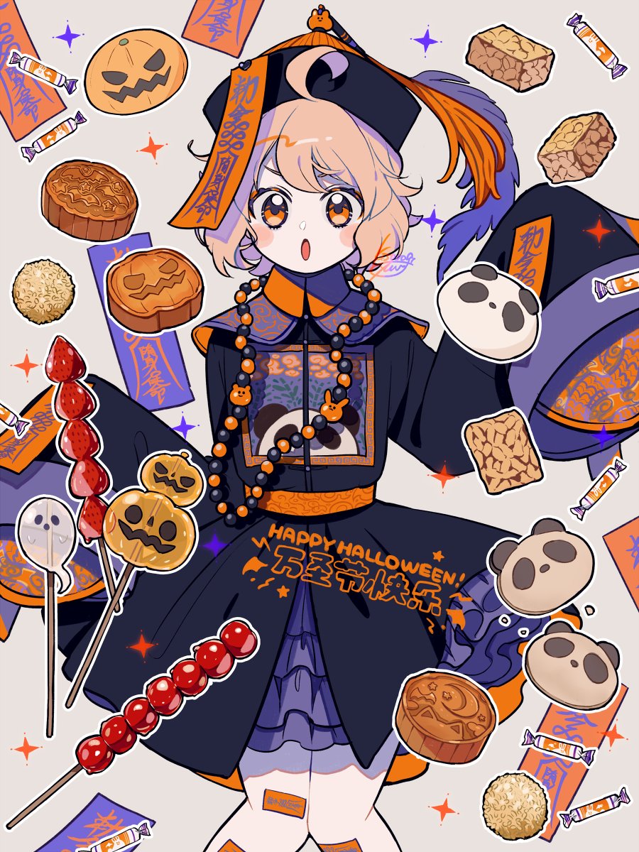 1girl ahoge black_dress black_headwear blonde_hair blush candy candy_wrapper dress english_text feet_out_of_frame food halloween hands_up happy_halloween hat highres jack-o'-lantern jewelry kisaragi_yuu_(fallen_sky) looking_at_viewer necklace open_mouth orange_eyes original outline panda qing_guanmao short_hair sleeves_past_fingers sleeves_past_wrists solo tassel white_background white_outline wide_sleeves