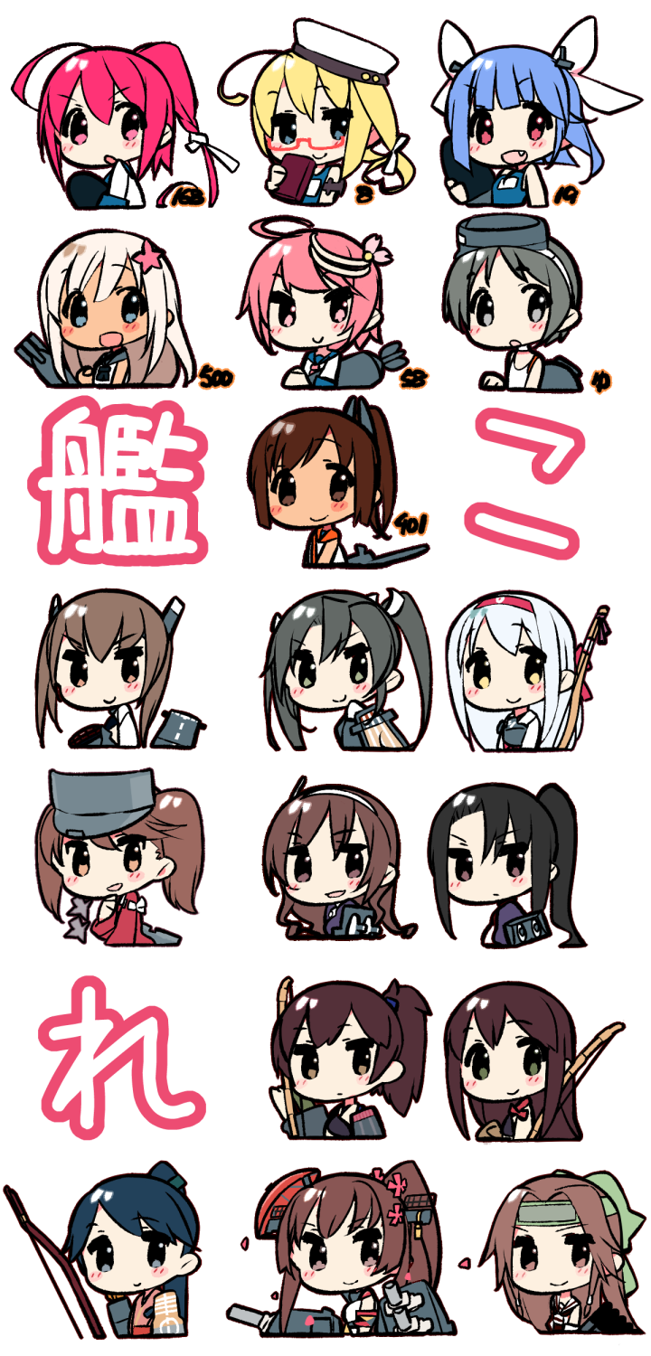 6+girls akagi_(kantai_collection) artillery ashigara_(kantai_collection) black_hair blonde_hair blue_eyes blue_hair blush bow_(weapon) brown_hair chibi everyone green_hair hair_ornament highres houshou_(kantai_collection) i-168_(kantai_collection) i-19_(kantai_collection) i-401_(kantai_collection) i-58_(kantai_collection) i-8_(kantai_collection) jintsuu_(kantai_collection) kaga_(kantai_collection) kantai_collection long_hair maru-yu_(kantai_collection) multiple_girls nachi_(kantai_collection) pink_hair ponytail redhead ro-500_(kantai_collection) ryuujou_(kantai_collection) short_hair shoukaku_(kantai_collection) silver_hair smile star_(symbol) star_hair_ornament swimsuit taihou_(kantai_collection) twintails weapon white_hair yamato_(kantai_collection) yoru_nai zuikaku_(kantai_collection)