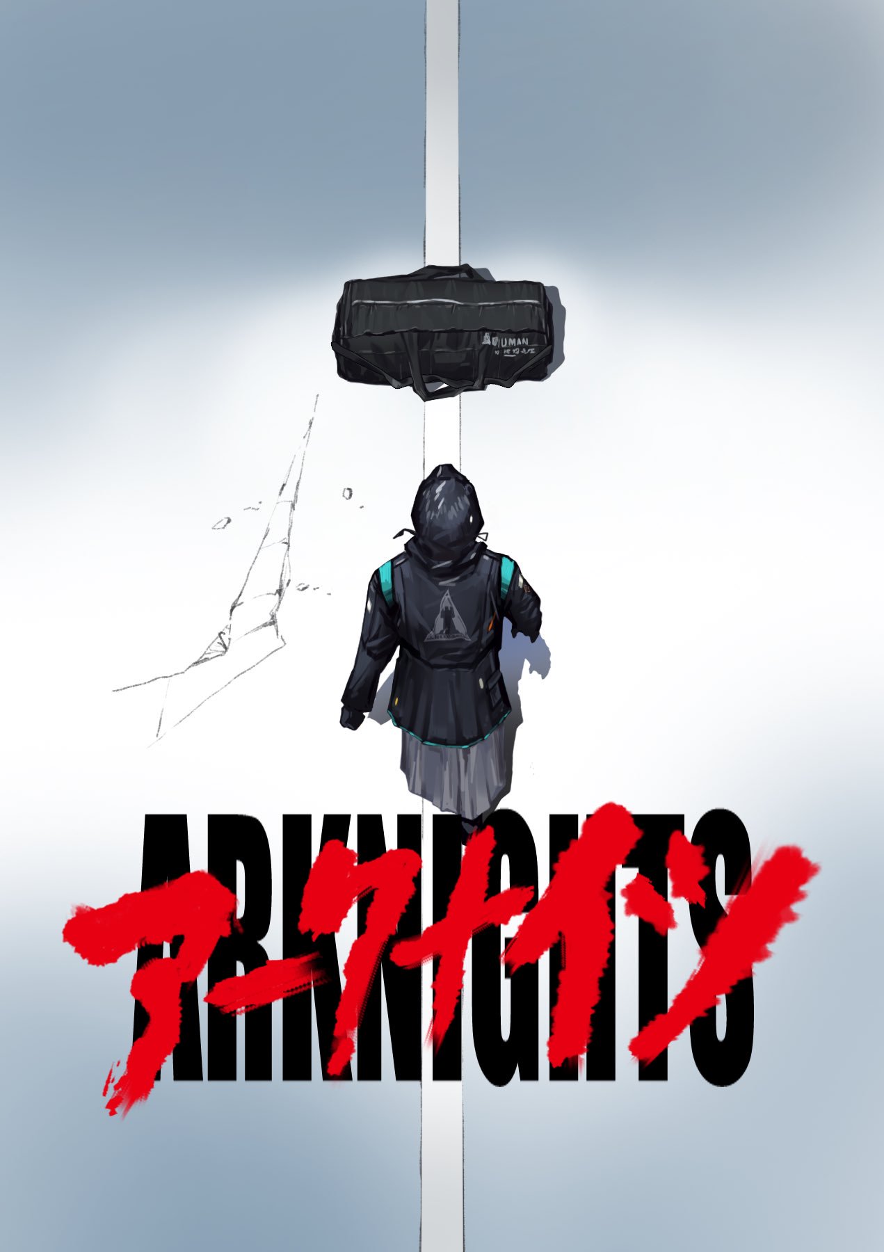 1other akira arknights bag coat doctor_(arknights) facing_away from_above from_behind highres hood hood_up hooded_coat long_sleeves parody poster ren_(gh) standing walking
