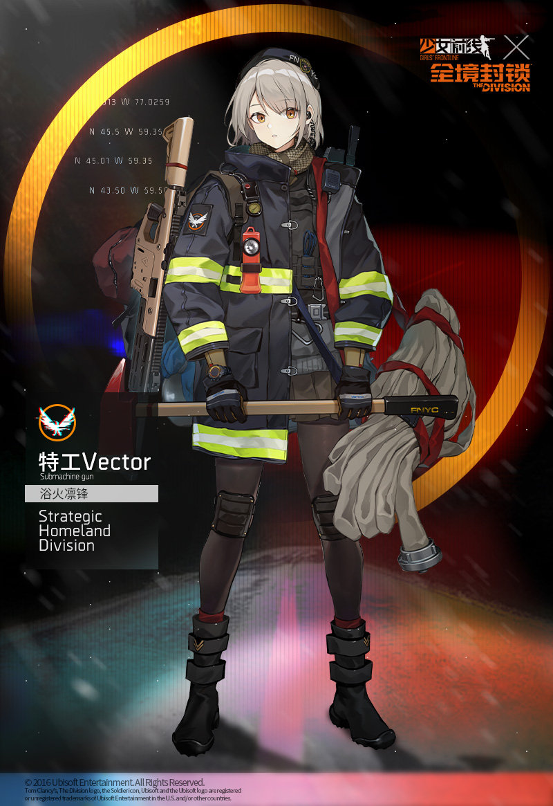 1girl agent_vector_(girls_frontline) alternate_costume axe boots crossover firefighter girls_frontline grey_hair gun holstered_weapon hose hose_reel jacket kriss_vector new_york_city_fire_deparment official_alternate_costume official_art shawl short_hair solo submachine_gun thigh-highs tom_clancy's_the_division vector_(girls_frontline) watch watch weapon yellow_eyes