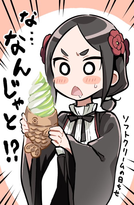 1girl black_hair blush_stickers emphasis_lines flower food hair_flower hair_ornament hikimayu ice_cream niina_ryou princess_principal school_uniform solo taiyaki toudou_chise triangle_mouth wagashi wide_sleeves