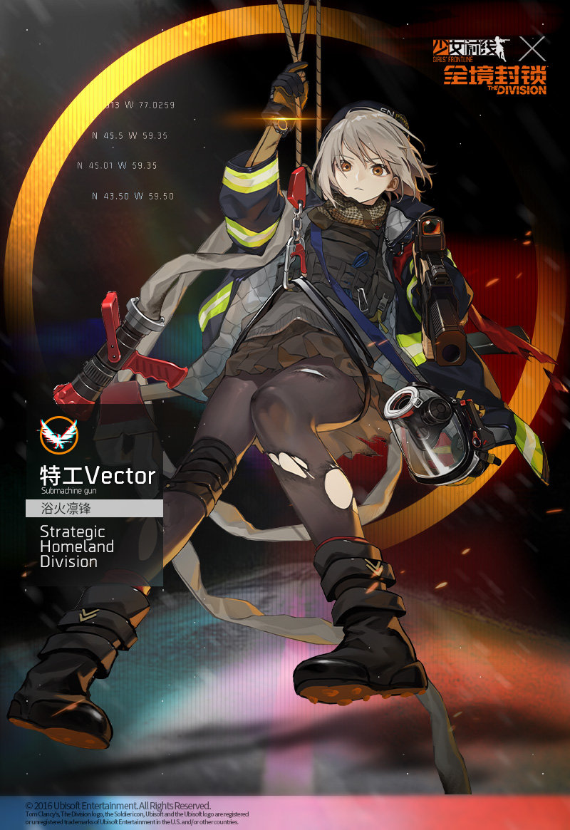 1girl agent_vector_(girls_frontline) aiming_at_viewer alternate_costume boots crossover firefighter gas_mask girls_frontline gloves grapple grey_hair gun hose jacket kriss_vector miniskirt new_york_city_fire_deparment official_alternate_costume official_art shawl short_hair skirt solo submachine_gun thigh-highs vector_(girls_frontline) watch watch weapon yellow_eyes