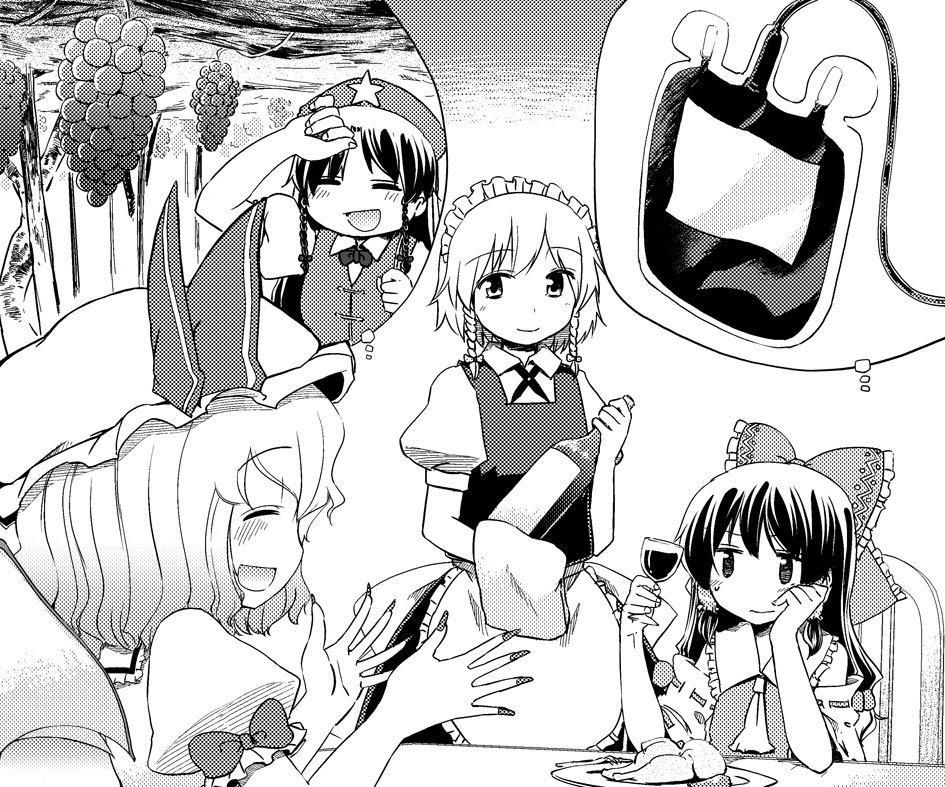 4girls :d alcohol apron ascot blood blood_bag blush bottle bow closed_mouth collared_shirt cup dot_nose drinking_glass fingernails food fruit glass grapes greyscale hair_tubes hakurei_reimu hat hat_bow holding holding_bottle holding_cup hong_meiling hota izayoi_sakuya long_fingernails medium_hair monochrome multiple_girls open_mouth remilia_scarlet shirt side_braids sideways_mouth sitting smile sweat table thought_bubble touhou vest waist_apron wine wing_collar wiping_forehead